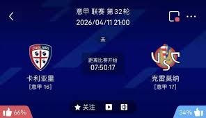 阿根廷国家队大名单分析:西甲和英超球员占主导地位