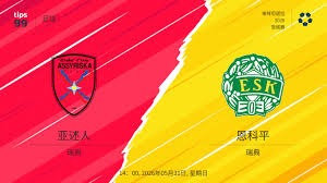 中国裁判组登场2026世界杯马宁领衔